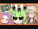【雑談風フィクション】絆會とキズナアイ