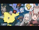 【EU4】もしもチェーザレ・ボルジアがナバラ軍を率いてイベリア半島を統一していたら…【VOICEROID実況】