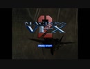 画質テスト：マクロスVF-X2　OP