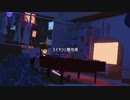 スイセンと酸性雨 - ライクア /// cover - 憂-ui-