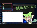 エクスプローラの表示バグを直す方法