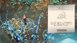 【Nanotale - Typing Chronicles】タイピングRPG第2弾 Part12