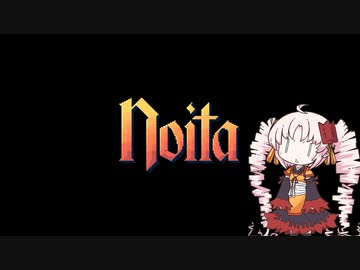 「ツイナチャン・エクスプレス」