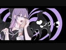 ラヴィ (Lavie) ▫️ ver.李