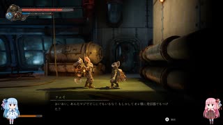 【フィスト 紅蓮城の闇】琴葉姉妹と固茹で兎 その41