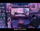 【原キーで歌ってみた】INTERNET OVERDOSE【†ナノル・"NANA"・ドナイ†】