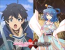プリコネ×バトスピ１５話