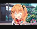 【アメリは俺の嫁だから！】"ハミダシクリエイティブ凸"実況プレイpart√24