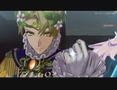 #42,ファイヤーエムブレムエンゲージ