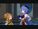 【原神】花舞う夜の旋律 其の一「千里を駆ける音跡は求め難し」ストーリープレイ動画 2/4