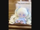 20CM ぬいぐるみ用服 ワンピース