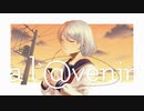 a l`@venir/裏命