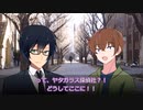 【CoC動画】探偵たちののいあいあ備忘録3-肆-【仮想卓】
