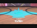 【アーカイブ】ヒーローモード大好き芸人、この指と～まれ！13色目【スプラ3】