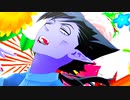 【吸死MMD】デビル【前髪おろした30年後ドラルク】