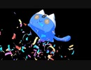はぴばーすでー㊗️ご主人