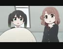 にじよんあにめーしょんの終わり方をアマゾンズ2っぽくしてみた #03