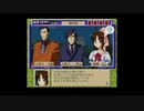 【続・御神楽少女探偵団 ～完結編～】実況part12 蜃気楼の一族
