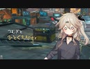 つむぎとひとくちApex