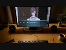 お疲れなマスターを慰めてくれるタカハシ