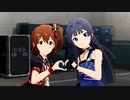 【ミリシタMV】FantasticLightで「Like twinkling STARS」(みらしずハート注意)