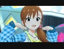 ミリシタ 「Like twinkling STARS」双海真美