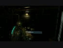 PC-EA Play Pro配信「死亡空間」重製版-困難難度-第一期 (11)