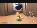 マリオカート8DX初心者ががんばって1位をとるだけ【#264】