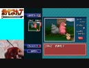 ポケモンスナップany%RTA初心者向け解説
