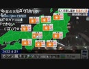 ( ﾟдﾟ)ﾊﾟｯ☆