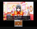 【実況】逆転裁判３　part14