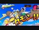 Hi-Fi RUSH リズムタワーその１