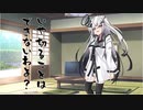 隣人のアリアルさんとミリアルさん　637『ピアノ線』
