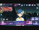 【SAOアリブレ】 七尾百合子・望月杏奈 戦闘演出＆ホーム画面台詞(+星井美希)