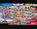 光輝く炎のリンちゃん     ご～るでん　40　  [ＥＸ20]　字幕付き