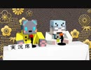 【㎜d】 ジ_タ_ー_バ_グ 【ωrωrd＋α】