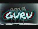 【MMDHQ!!】GURU【青葉城西】
