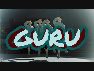 【MMDHQ!!】GURU【青葉城西】