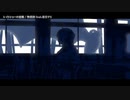 【ニコカラ】レイトショーの悪魔【onvocal】