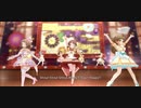 カフェ・アイドル'sのWish you Happiness!!