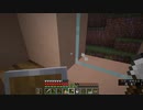 龙寺Minecraft1.19.3原味生存中间部分 第十五期 滴水方块会滴水