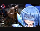 まるきゅーDBD　サバイバー編　その２