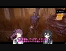【DBD】アプデ後も衛兵が頑張るナイト百合【花梨・千冬実況】