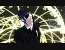 【MMD刀剣乱舞】プラネタリウムの真実【燭台切光忠】