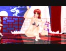 【MMD東方】 いーあるふぁんくらぶ