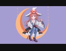 【ニコカラ】トワイライト・ジャックオーランタン【offvocal】
