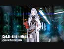 ドールズフロントライン 少女前線 ドルフロ   回帰定理　Cpt.6 混沌終局 kilo-Mega-EX  ※ネタバレ有り
