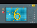 【超難解パズル(自称) ESkate】ステージ6のヒントと考え方を製作者が解説！