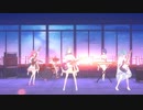 [プロセカMV] 『ステラ』モモジャン