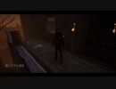 【PS4DBD】 新環境特攻 #314